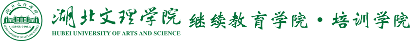 今年会官网